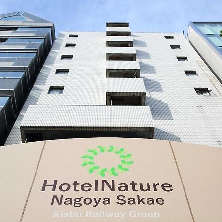 Hotel Nature Nagoya Sakae Εξωτερικό φωτογραφία