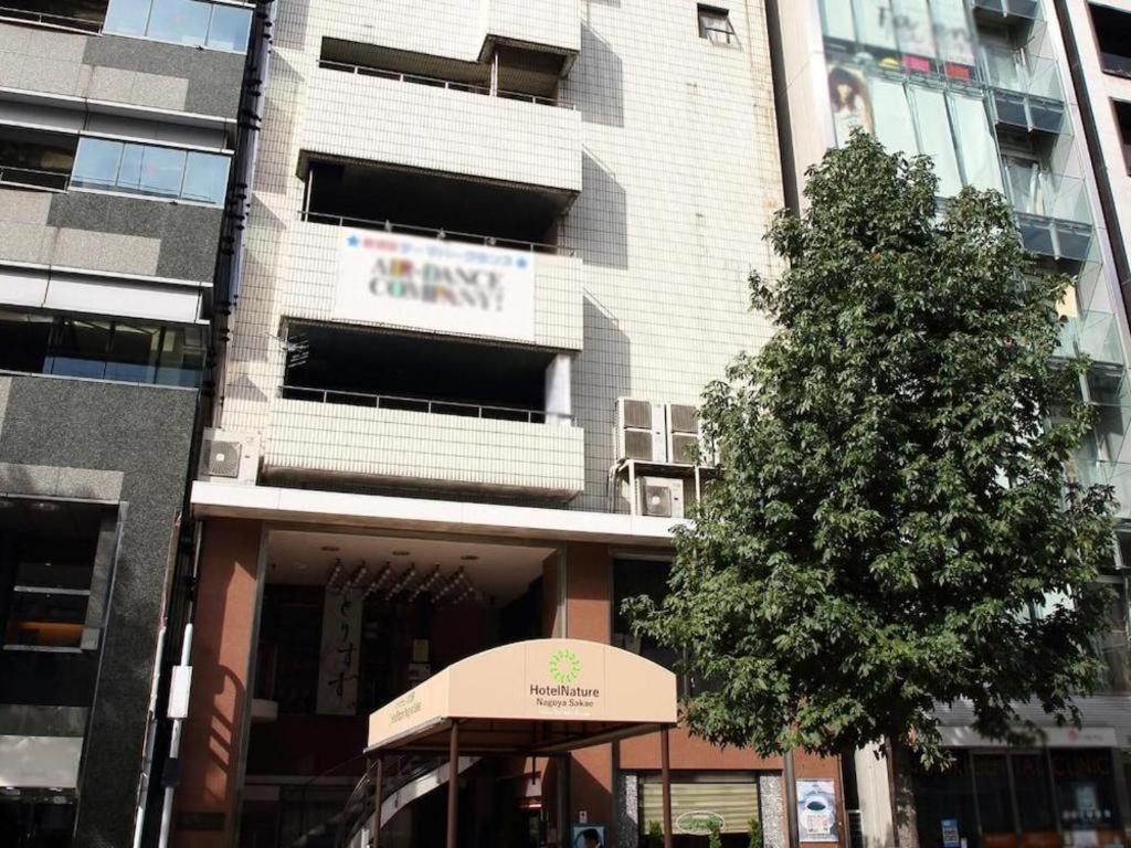 Hotel Nature Nagoya Sakae Εξωτερικό φωτογραφία